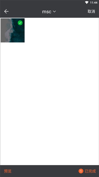 中国野外植物识别手册_https://www.wordpress6.com_生活实用_第2张