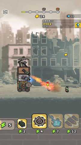 僵尸城市守卫下载_https://www.wordpress6.com_休闲益智_第1张