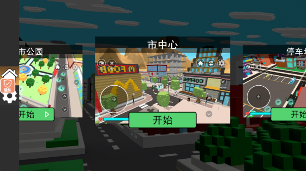 超级工人下载_https://www.wordpress6.com_休闲益智_第1张