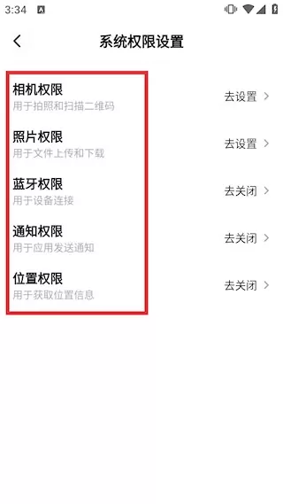 度同学app_https://www.wordpress6.com_学习教育_第4张