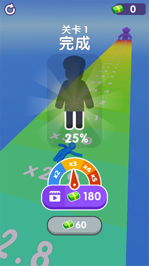 圆球快快跑下载_https://www.wordpress6.com_休闲益智_第1张