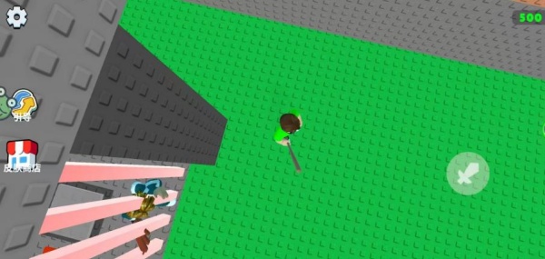 夺宝特工下载_https://www.wordpress6.com_休闲益智_第1张