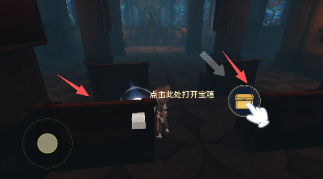 恐怖躲猫猫5下载_https://www.wordpress6.com_休闲益智_第5张