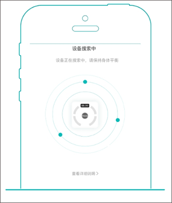 安晶生活官方版_https://www.wordpress6.com_生活实用_第3张