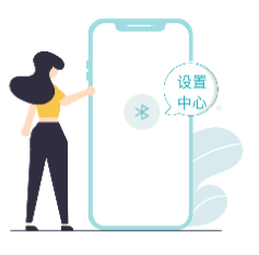 轻了么app更名安晶生活_https://www.wordpress6.com_生活实用_第2张