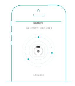 轻了么app更名安晶生活_https://www.wordpress6.com_生活实用_第4张