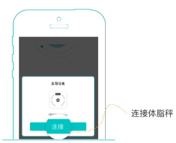 轻了么app更名安晶生活_https://www.wordpress6.com_生活实用_第5张
