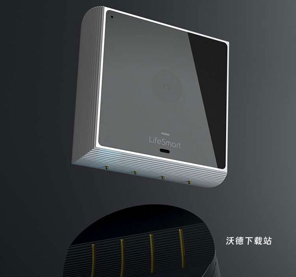 lifesmart云起智能家居手机客户端_https://www.wordpress6.com_生活实用_第2张