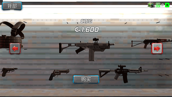 飓风超级英雄下载_https://www.wordpress6.com_角色扮演_第2张