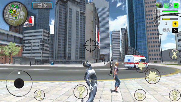 飓风超级英雄下载_https://www.wordpress6.com_角色扮演_第5张