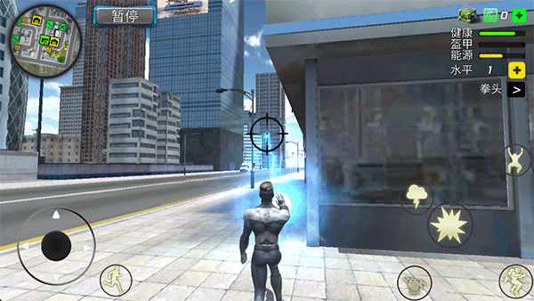 飓风超级英雄下载_https://www.wordpress6.com_角色扮演_第6张