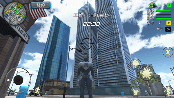 飓风超级英雄下载_https://www.wordpress6.com_角色扮演_第8张