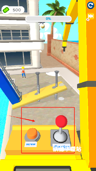 城市工程师下载_https://www.wordpress6.com_休闲益智_第1张