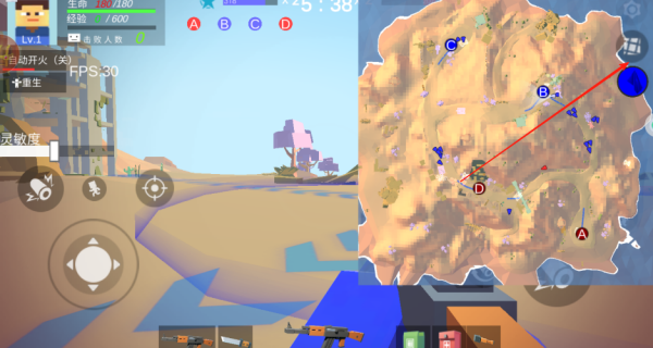 进击的小战士下载_飞行射击_第2张_沃德下载站 进击的小战士下载_https://www.wordpress6.com_飞行射击_第2张