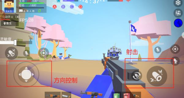 进击的小战士下载_飞行射击_第1张_沃德下载站 进击的小战士下载_https://www.wordpress6.com_飞行射击_第1张