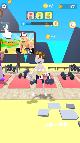 我战力超高下载_https://www.wordpress6.com_休闲益智_第2张