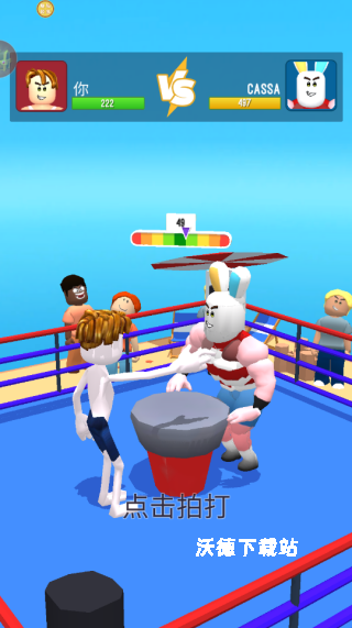 我战力超高下载_https://www.wordpress6.com_休闲益智_第3张