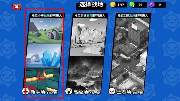 迷你特种兵王下载_https://www.wordpress6.com_飞行射击_第1张