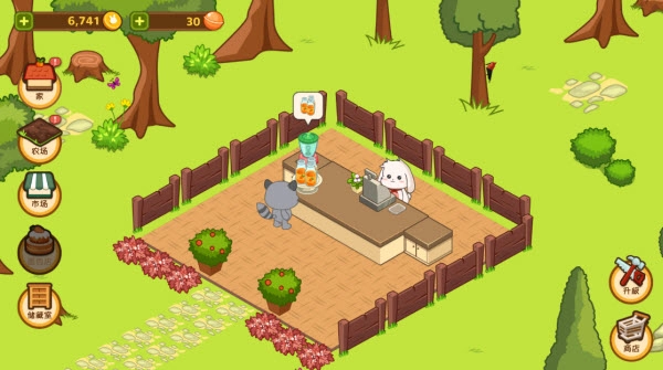 洛普比面包店下载_https://www.wordpress6.com_模拟经营_第6张