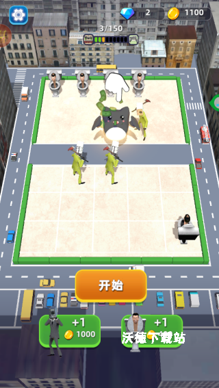 背包武器对决下载_https://www.wordpress6.com_动作冒险_第4张