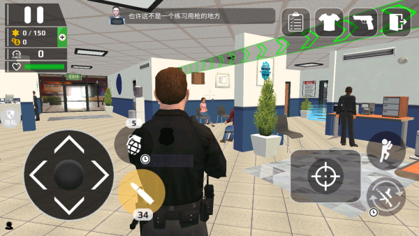 特战反恐下载_飞行射击_第2张_沃德下载站 特战反恐下载_https://www.wordpress6.com_飞行射击_第2张