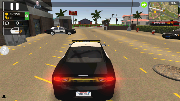 特战反恐下载_飞行射击_第3张_沃德下载站 特战反恐下载_https://www.wordpress6.com_飞行射击_第3张