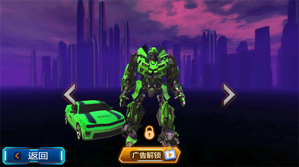 战斗汽车人下载_https://www.wordpress6.com_策略卡牌_第4张