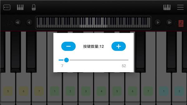 网红钢琴曲简谱_https://www.wordpress6.com_学习教育_第5张