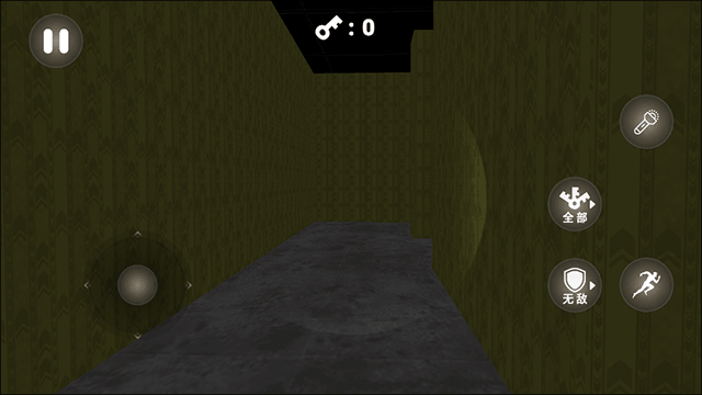 恐怖都市大冒险下载_https://www.wordpress6.com_休闲益智_第6张