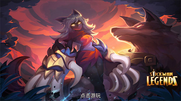 火柴人格斗传奇下载_https://www.wordpress6.com_动作冒险_第1张