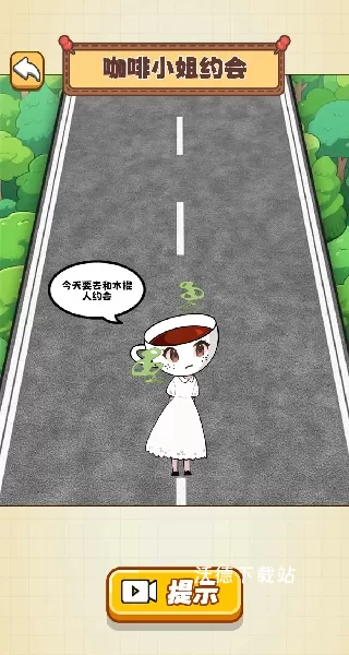 脑洞历险录下载_https://www.wordpress6.com_休闲益智_第2张