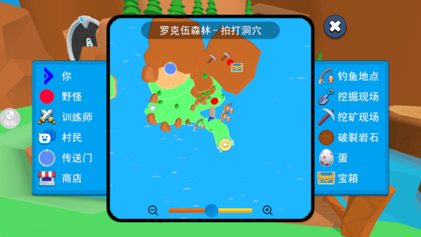 小小宠物乱斗下载_https://www.wordpress6.com_休闲益智_第2张