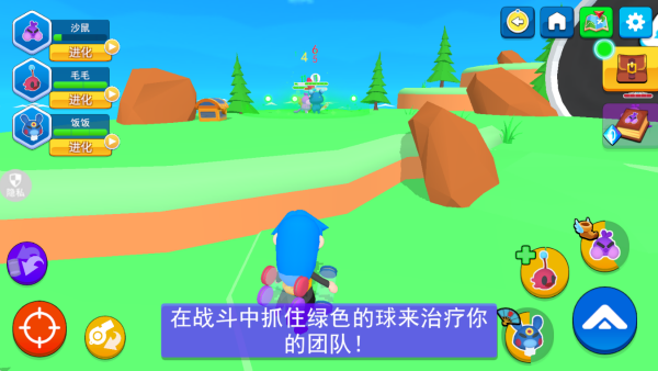 小小宠物乱斗下载_https://www.wordpress6.com_休闲益智_第1张