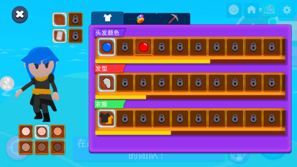 小小宠物乱斗下载_https://www.wordpress6.com_休闲益智_第4张