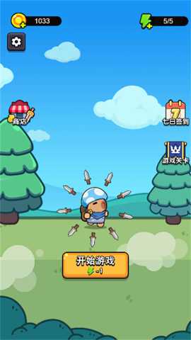 飞侠英雄大师下载_动作冒险_第1张_沃德下载站 飞侠英雄大师下载_https://www.wordpress6.com_动作冒险_第1张