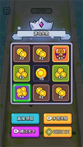 飞侠英雄大师下载_动作冒险_第3张_沃德下载站 飞侠英雄大师下载_https://www.wordpress6.com_动作冒险_第3张