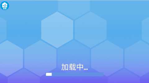 3D冲冲冲下载_https://www.wordpress6.com_体育竞技_第1张