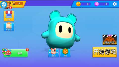 3D冲冲冲下载_https://www.wordpress6.com_体育竞技_第2张