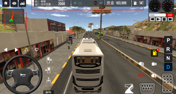 公交车跑全城下载_https://www.wordpress6.com_模拟经营_第3张