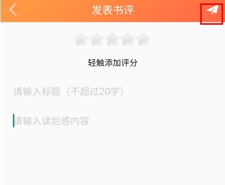 爱洋葱阅读器平台更名为外研阅读_https://www.wordpress6.com_新闻阅读_第5张