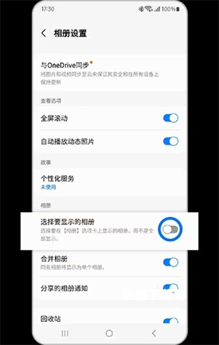 手机相册_https://www.wordpress6.com_生活实用_第8张