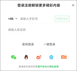 爱奇艺2020老版本_https://www.wordpress6.com_影音播放_第1张