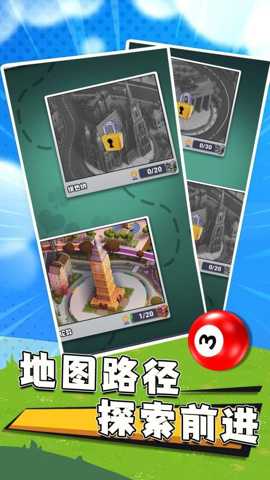 碰个球下载_休闲益智_第2张_沃德下载站 碰个球下载_https://www.wordpress6.com_休闲益智_第2张