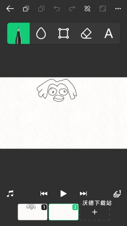 动画制作大师汉化版_https://www.wordpress6.com_手机美化_第3张