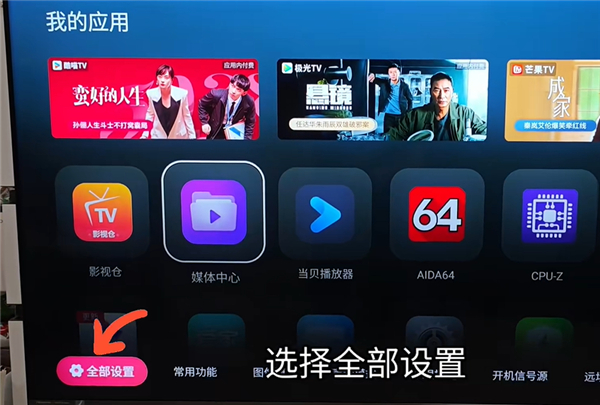 儿歌多多电视版_https://www.wordpress6.com_影音播放_第1张