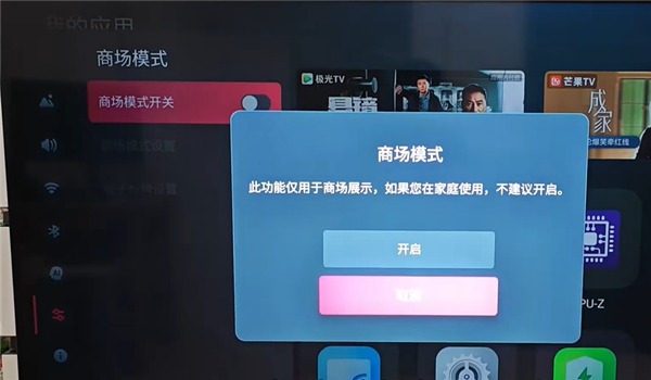 儿歌多多电视版_https://www.wordpress6.com_影音播放_第2张