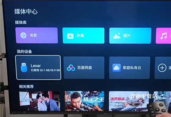 儿歌多多电视版_https://www.wordpress6.com_影音播放_第3张