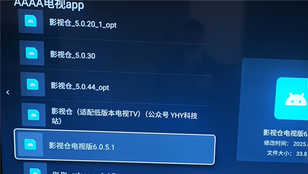 儿歌多多电视版_https://www.wordpress6.com_影音播放_第4张