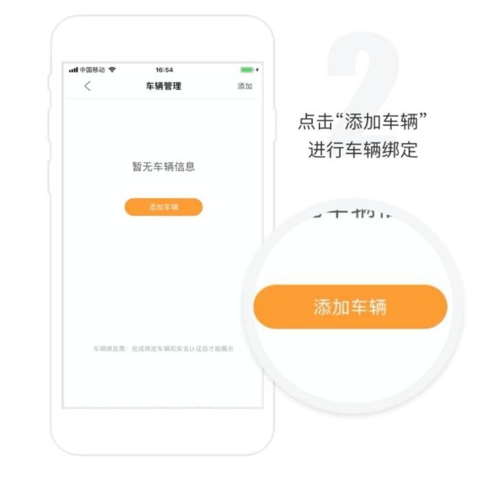 赛力斯蓝电汽车app_出行购物_第2张_沃德下载站 赛力斯蓝电汽车app_https://www.wordpress6.com_出行购物_第2张