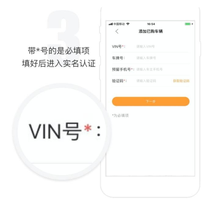 赛力斯蓝电汽车app_出行购物_第3张_沃德下载站 赛力斯蓝电汽车app_https://www.wordpress6.com_出行购物_第3张